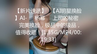 ★开心撸系列(5)：盘点国产瑜伽裤、细腰翘臀美女销魂做爱，超视觉享受