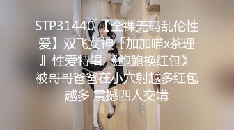 超帅大学生宿舍被女记者采访