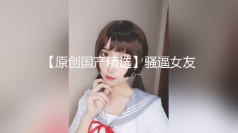 XSJ050 女友的报复 勾引滴滴小哥 性视界传媒