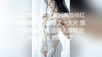 《渣男✅坑女友》分手后求和不成渣男报复泄愤流出~高颜值反差女友【孙南珠】身材一流被肉棒各种征服