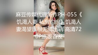 黑龙江伪娘Ts雪宓- 小样是真骚，穿着黑丝女仆装，大鸡巴抽插菊花 淫声浪浪！