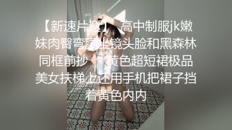 老婆自慰4