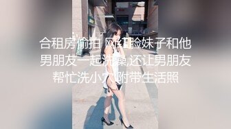 韩国颜值BJ主播【imanatural duk970313 KA24042152】裸舞剪辑纯享版~ 性感裸舞乳摇~乳液揉胸揉臀~模拟被干【22V】 (20)