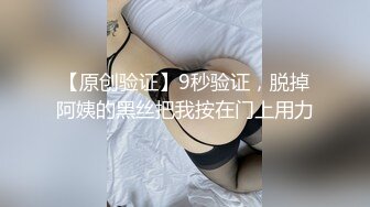 风骚性爱高清玉女无偿被草