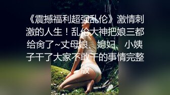 好想帮帮这个小妹妹