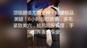 纹身女郎被约到酒店里面大战双男，露脸口交