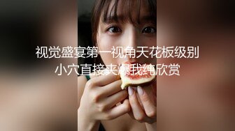 麻豆传媒 mtvq-21 新春感谢祭 女优榨精赛 ep12-夏晴子