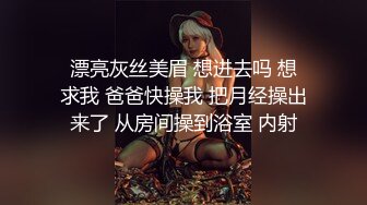 手势认证寻找单男