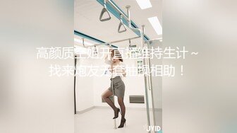 网吧前台小妹妹，经常来上网老注意她了，没胆子扣她只好拍拍她上厕所之类的！