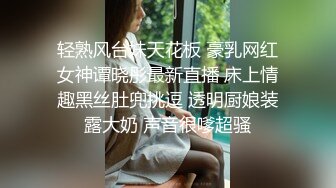 极品娇小身材小美女