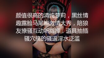 换妻极品探花的闺蜜，绿帽老公的乐趣【乐乐逼崽子】找男技师3P，肤白貌美佳人，怎么舍得的，超香艳刺激！