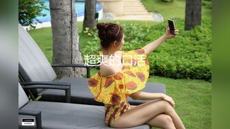 STP17480 黑裙少妇，穿上情趣装沙发上骑坐后入猛操