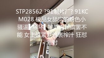 大奶轻熟女 半个小时你还不够啊 不要这么猛嘛痛 身材丰满翘着大屁屁狂舔吊 被小哥一顿猛输出 娇喘呻吟