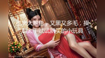 反差眼镜御姐【蕾娅】揉乳诱惑 自摸骚舞 最新合集 (94)