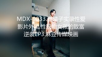 阿姣 性感白色露肩连衣短裙搭配性感白色高跟鞋 娇美姿态妩媚欲滴 样貌清纯甜美