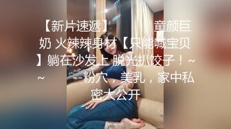   两个00后嫩妹妹！双女一起秀！苗条身材粉嫩小穴，镜头前掰穴搔首弄姿，跳蛋塞穴一起震