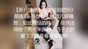 插的女友受不了有手势验证