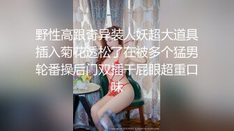 勒逼裤小骚货【十柒学姐】居家炮友操逼，按着头深喉