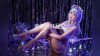 2021最新流出精品【便所蟲】系列高级写字间女士坐便内高清镜头偸拍气质漂亮女白领拉屎撒尿菊花BB双洞看的清清楚楚