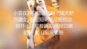 【钻石级??推荐】猫爪传媒最新剧情力作-画家的女学徒 老师...能触动我的敏感带吗? 清纯女神寻小小 高清720P原版首发