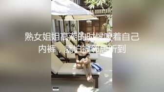 【超人气台妹】娜娜极品蜜汁白虎神鲍女神精液搜查官手脚并用尽情享用女体淫荡采精榨射收集