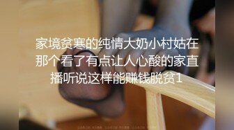 极品加拿大华裔海外留学生,饥渴小恶魔肉棒榨汁…