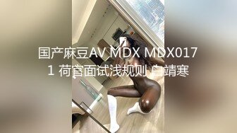 女朋友被干得流白浆