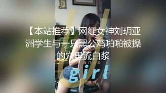 E罩杯巨乳妹子鏡頭前現場表演道具假雞雞插穴自慰 穿著情趣制服裝揉奶掰穴挑逗 騎乘位猛烈抽插呻吟淫水泛濫 逼逼被操多得黑了 對白淫蕩