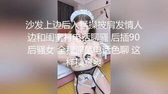 《母子乱伦》趁妈妈喝多找朋友来和妈妈一起玩3P开发她的屁眼