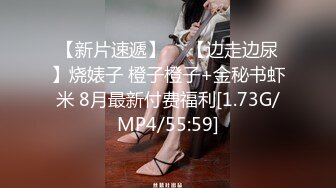 2023-8-19【极品小女友后续】漂亮女友又想要了，扶屌主动骑乘位，男友不给力几下缴枪