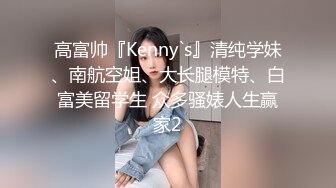 再战医保局未婚小娘们