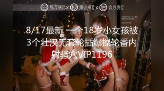 【新速片遞】大神尾随偷拍美女裙底❤️身材极品靓女逛街包臀短裙黑色窄内性感迷人长裙靓女逛街灰色内上下通透前后CD