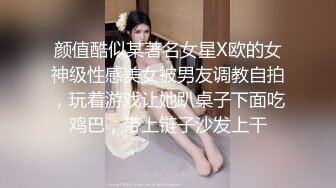 蜜桃影像EMX052痴女护士的加班时刻