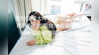 ✿HongKongDoll 玩偶姐姐-森林番外篇愛在夏威夷 会员私信