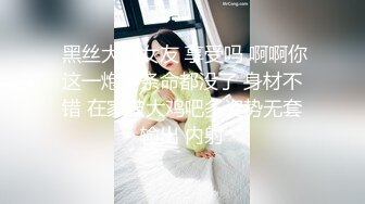 福利『绿帽淫妻』交流群流出 互换淫妻女友换操 无套骑乘