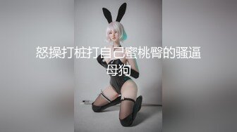 【神作再现】上海徐家汇美罗城，美女集中营 (7)