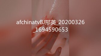 【TM0108】美少妇的哀羞I 小依被凌辱的开始 #伊婉琳