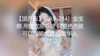 FSOG056 极品白皙嫩淫娃御姐 ▌Cola酱▌口交指南之拯救阳痿患者 美女爆玩肉棒龟头责狂射浓汁