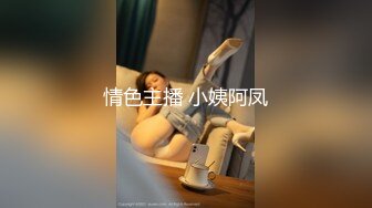 眼镜探花约炮阴毛浓密的丸子头卖淫女嫖妓偷拍