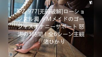 (中文字幕) [BOKD-227] 前立腺をガン突きされてミルクだだ漏れトコロテンSEX 蒼井あお