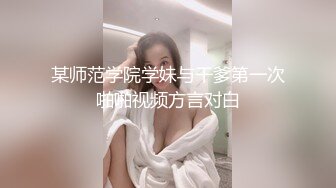 新晋探花劲爆首场【中式足疗小少妇】极品小少妇，连干两炮，勾搭良家，重金诱惑下风骚本性尽显