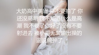 坐盗市流出商场女厕偷拍全是好身材的美女们2