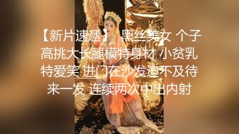  监控破解眼镜哥带着漂亮的女友酒店开房啪啪啪