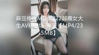 afchinatvBJ奥琳_20190828