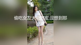 【新片速遞】 商场女厕全景偷拍两位美女闺蜜的小黑鲍