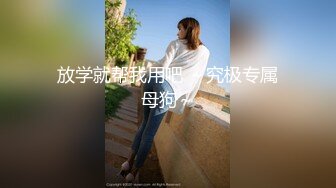 上门快餐操妹子穿上情趣学生制服蹲着深喉口交活不错