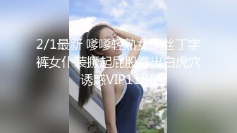 1/14最新 发骚自己跑到房间脱光揉奶子玩逼VIP1196