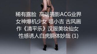 ❤️高清AV系列❤️甜美御姐女神〖小桃〗不以淫荡示天下 但求风骚动世人，优雅女神被戴上项圈狗链，彻底沦为小母狗