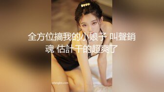 美女主播大秀纯欲风 少妇的秘密