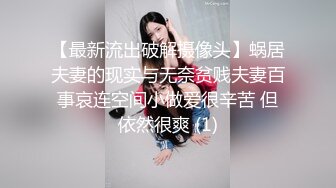 后入调教大学生母狗 招女主